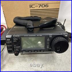 Icom IC-706 HF/50Mhz/144Mhz 100W All Mode Radio Transceiver Icom IC-706 HF/50Mhz/144Mhz 100W All Mode Radio Transceiver