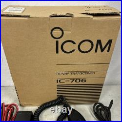 Icom IC-706 HF/50Mhz/144Mhz 100W All Mode Radio Transceiver Icom IC-706 HF/50Mhz/144Mhz 100W All Mode Radio Transceiver