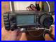 Icom_IC_706_HF_VHF_Amateur_Ham_Radio_Transceiver_with_Mic_01_puyl