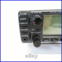 Icom IC-706 HF/VHF Amateur Transceiver