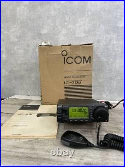 Icom IC-706 MKII Hf/Vhf Transceiver Amateur Ham Radio 100W Japan Version