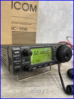 Icom IC-706 MKII Hf/Vhf Transceiver Amateur Ham Radio 100W Japan Version