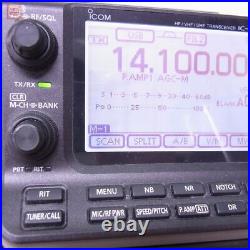 Icom IC-7100S all mode Ham Radio Transceiver Working Tested