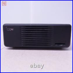 Icom IC-7100S all mode Ham Radio Transceiver Working Tested
