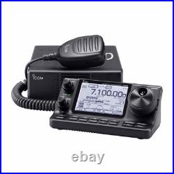 Icom IC-7100 All Mode Ham Radio Transceiver Receiver 100W Brand New