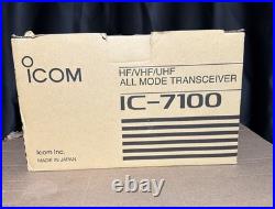 Icom IC-7100 All Mode Ham Radio Transceiver Receiver 100W Brand New