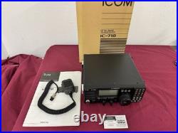 Icom IC-718 HF Transceiver with Optional DSP & Handle MARS MOD 30KHz to 30MHz