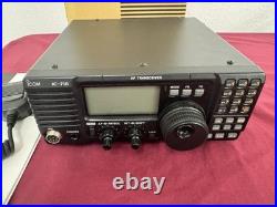 Icom IC-718 HF Transceiver with Optional DSP & Handle MARS MOD 30KHz to 30MHz