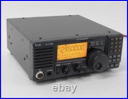 Icom IC-718 Ham Radio HF Transceiver With Mic with Cable Tested Works Icom IC-718 Ham Radio HF Transceiver With Mic with Cable Tested Works