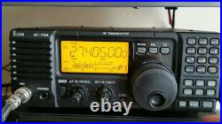Icom IC-718 Radio Transceiver DSP unit included