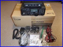 Icom IC-7200 HF/50MHz Transceiver with included LDG IT-100 Auto-tuner