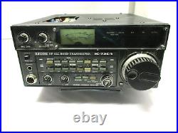 Icom IC-720A HF All Band Transceiver AM/SSB/CW ICOM Ham Amateur Radio IC720 A