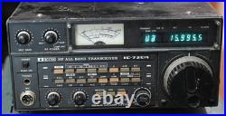 Icom IC-720A HF All Band Transceiver Ham Radio General Coverage Receiver