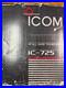 Icom_IC_725_HF_Ham_Radio_Transceiver_LCD_Screen_with_Box_Mic_Power_Cable_01_yfsp