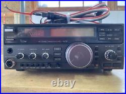 Icom IC-729S HF 50MHz Band Amateur Ham Radio ALL Mode Transceiver Tested Working