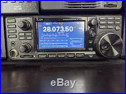Icom IC-7300 100W HF/50MHz Touch Screen Transceiver