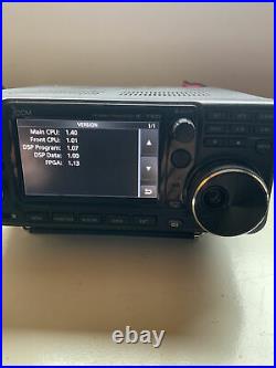 Icom IC-7300 100W HF Touch Screen Transceiver