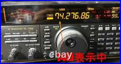 Icom IC-732 HF100W Amateur Ham Radio transceiver Paritially Working Fedex Japan