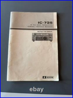 Icom IC-735 HF Ham Radio Transceiver withPS 55 Power Supply-Tested RX and TX