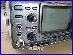 Icom IC-746 Signature Series Dust Cover – Ham Radio Amateur Radio