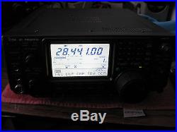 Icom IC-746PRO HF/6M/2M transceiver in EXCELLENT shape in box-VERY LATE MODEL