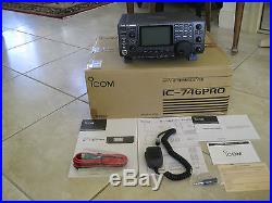 Icom IC-746PRO HF/6M/2M transceiver in MINT condition in box-VERY LATE MODEL