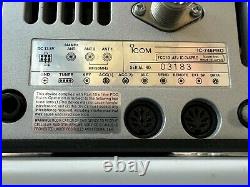 Icom IC-746PRO Ham Transceiver used in working condition no accessories