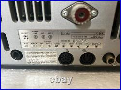 Icom IC-746 Transceiver HF / 50 MHZ / 144 MHZ Mint Condition! 30 Day Returns