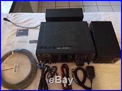 Icom IC 756PROIII Radio Transceiver With speaker, power supply, and 12 foot cable