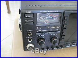 Icom IC-756PROII IC-756PRO2 HF/6M Transceiver in Beautiful shape in the box