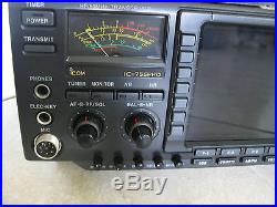 Icom IC-756PRO HF/6m Transceiver in Excellent shape