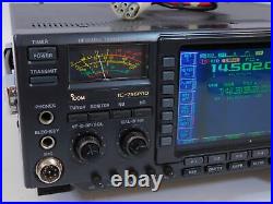 Icom IC-756PRO Ham Radio HF + 50MHz Transceiver (works, some display issues)