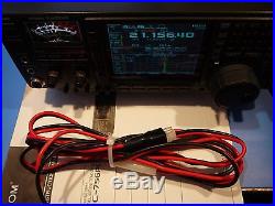 Custom Dust Cover For Icom IC-756PROII Signature Series Ham Radio – Unbranded