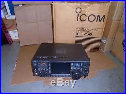 Icom IC-756 All Band HF / 50 Mhz Transceiver