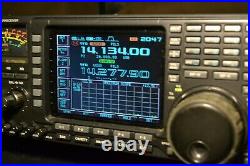 Icom IC-756 PRO HF ham radio transceiver