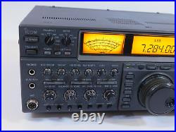 Icom IC-775DSP Ham Radio Transceiver + CR-282 + Manual + Box (very nice shape)