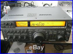 Icom IC-775DSP deluxe HF transceiver VERY Late model, With Extra faceplate