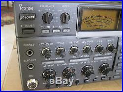 Icom IC-775DSP deluxe HF transceiver VERY Late model, With Extra faceplate
