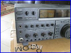 Icom IC-775DSP deluxe HF transceiver in Very Nice shape in the box