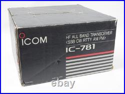 Icom IC-781 Ham Radio HF Transceiver + Manual + Box (SN 2936, excellent)