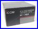 Icom_IC_781_Ham_Radio_HF_Transceiver_Manual_Box_SN_2936_excellent_01_sutt