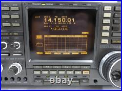 Icom IC-781 Ham Radio HF Transceiver + Manual + Box (SN 2936, excellent)