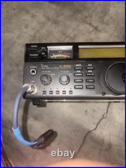 Icom IC-820H amateur radio transceiver