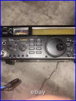 Icom IC-820H amateur radio transceiver