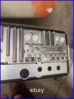 Icom IC-820H amateur radio transceiver