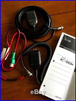 Icom IC 910H Radio Transceiver Excellent Condition