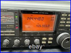 Icom IC-970A VHF UHF All-Mode Ham Radio Transceiver