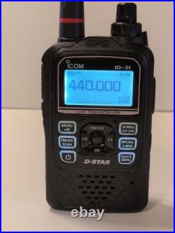 Icom ID-31A UHF Ham Radio Transceiver D-Star FM