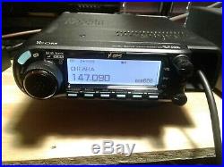 Icom ID-4100A VHF/UHF Dual Band D-STAR