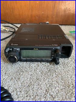 Icom ID-4100D 144/430MHz Duo Band Digital 50W Transceiver Ham Radio